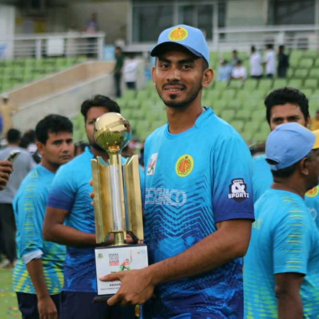 জায়েদ উল্লাহ